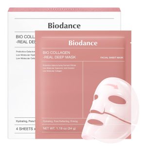 biodance bio-collagen hydrating overnight hydrogel mask